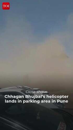Chhagan Bhujbal&rsquo;s Helicopter Mistakenly Lands in Pune Parking Lot