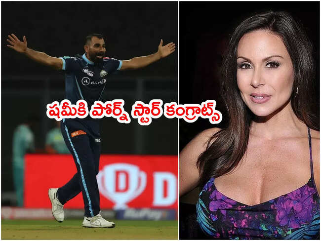 Batsmen with best batting averages in IPL