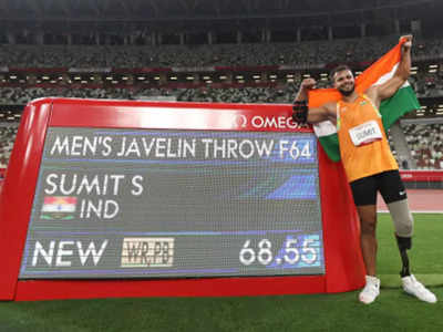 Tokyo Paralympics 2021 highlights: Sumit, Avani win gold as India win 5 medals on Day 7