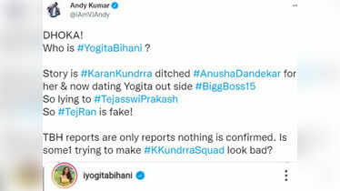 Bigg Boss 15: VJ Andy receives backlash after tweeting about Karan ...