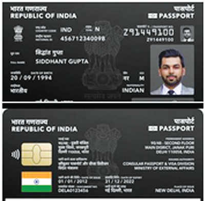 Fake News Buster: A new Passport?