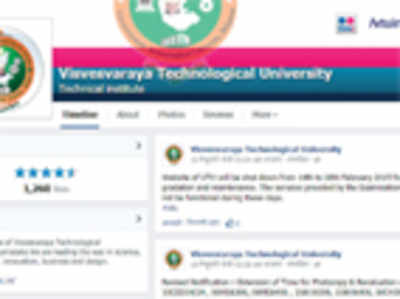 VTU finally makes social media debut
