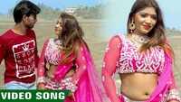 Latest Bhojpuri song 'Chataib Imali Chat' sung by Amresh Goswami and Antra Singh Priyanka 