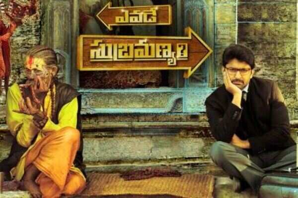 Music Review: Yevade Subramanyam