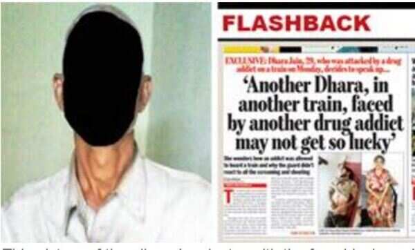 Molesters have free run as ladies coaches go guard-less