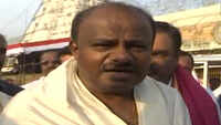 Kumaraswamy, Deve Gowda offer prayers at Tirupati Balaji temple 