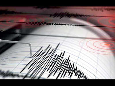 3.1 magnitude earthquake hits Chamba in Himachal
