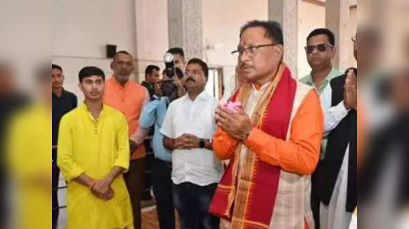 Vishnu Deo Sai Sworn In As Chhattisgarh Chief Minister