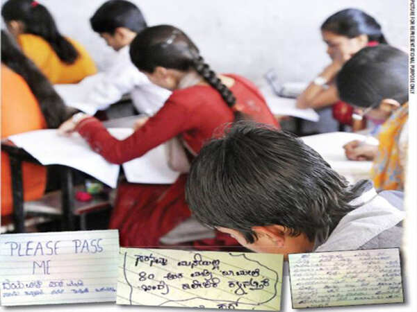 Funny answers to PU questions