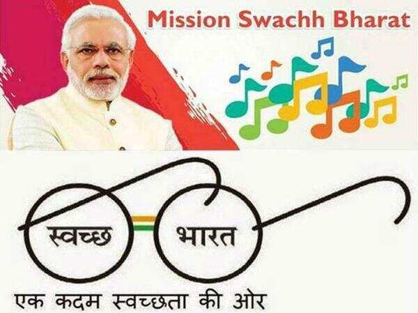 Giridih pupils on Swachh mission