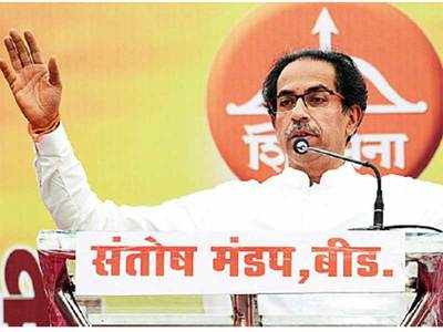 One who will trounce Sena is yet to be born: Uddhav