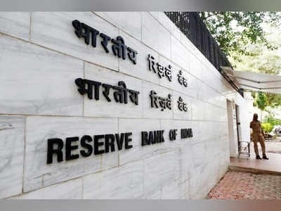 Union wants co-op banks under RBI’s control