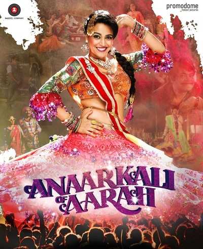'Anaarkali of Aarah': Swara Bhaskar blazes in never-seen-before avatar