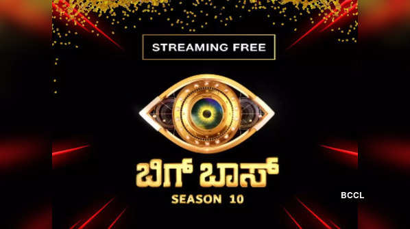 Your Ultimate Guide To Watch Bigg Boss Kannada 10 Daily Episodes