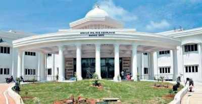 Recognition for Karnataka State Open University on the horizon