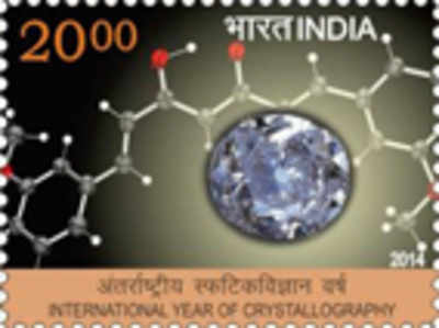 Postal stamp honours year of crystallography