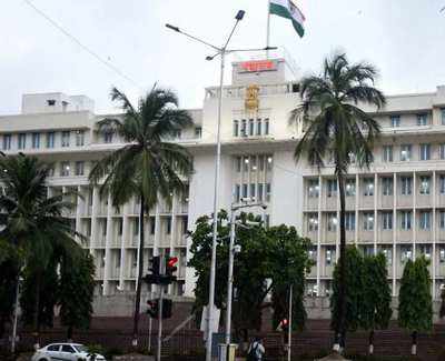 Mumbai: Caller informs of bomb in Mantralaya; security beefed up