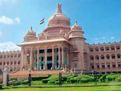 Visiting hours restricted at Vidhana Soudha