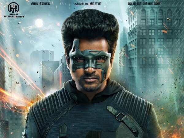 'Hero': 5 reasons to watch Sivakathikeyan's film
