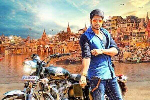 Music Review: Tiger