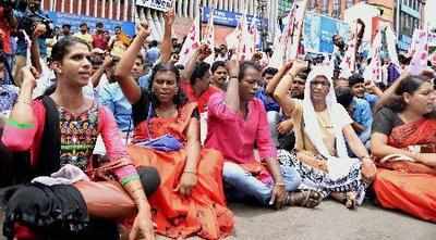 Maharashtra to set up transgender welfare board soon