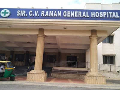 Indiranagar residents raise Rs 1.5L for CV Raman hospital