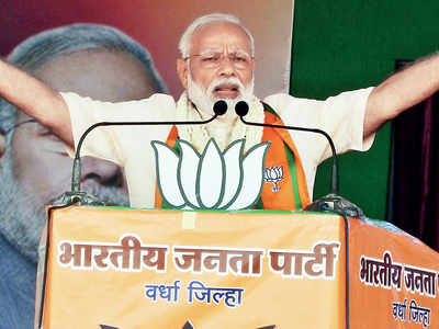 Proud to be chowkidar of toilets, says Modi