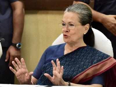 Congress President Sonia Gandhi's SPG commando goes missing