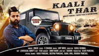Latest Haryanvi Song Teaser 'Kaali Thar' Sung By Vikas 