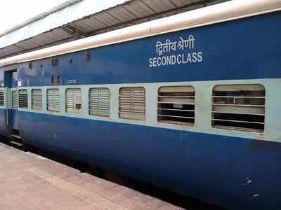 Now, get bills for your food on board long-distance trains