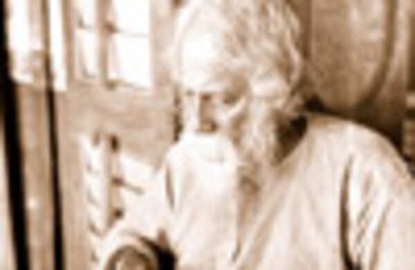 Tagore relocated