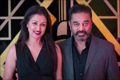 Gautami Tadimalla announces separation from Kamal Haasan