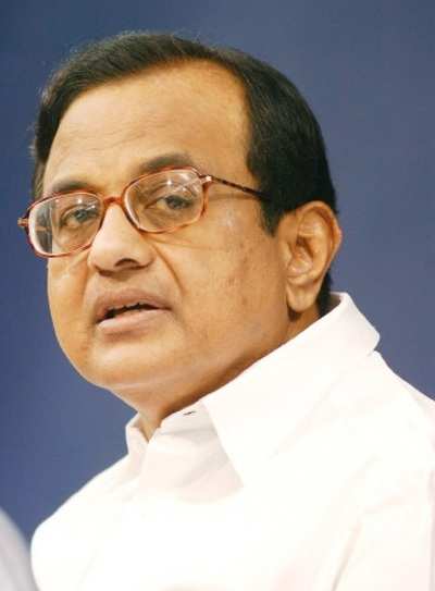 Doubtful if key legislations can be passed this Parliament session: Chidambaram