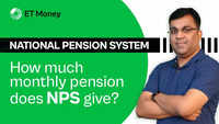 How is pension amount decided by NPS? 