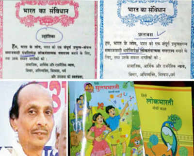 ‘Preamble’ in state’s Hindi textbooks gets lost between ‘sect’ and ‘religion’