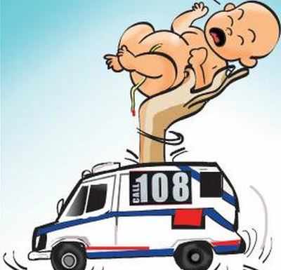 Karnataka: In two years, nearly 4360 babies born in 108 ambulances
