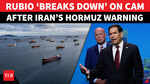 Rubio Warns Iran Of &lsquo;PLAN B&rsquo; If Hormuz Payment Push Threatens Global Shipping Again