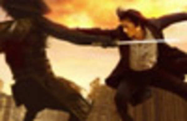 The Warrior's Way