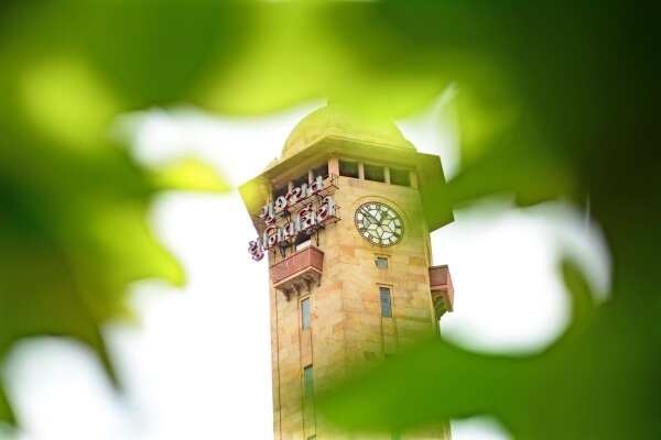 GU to become greener and smarter