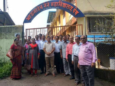 Maharashtra: Degree college teachers go on indefinite strike from September 25