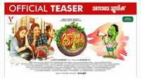 Munthiri Monchan - Official Teaser 