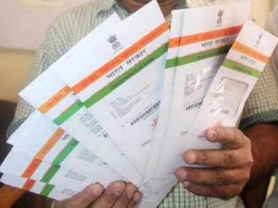 Borivali duo creates Aadhaar cards with fake documents; arrested
