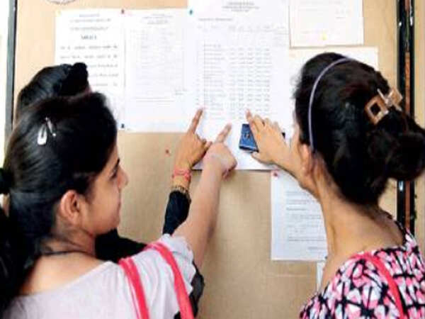 First cut-off list released by Commerce College