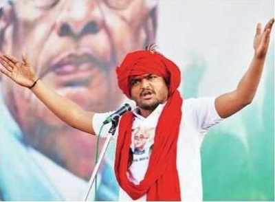 ​Hardik Patel: I will finish off BJP in Gujarat, and soon