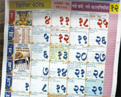 Kalnirnay Calendar Has Hurt Buddhists