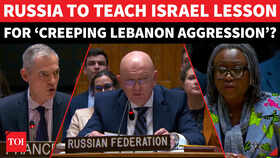 &lsquo;Ceasefire A Smokescreen&rsquo;: Russia Slams Israel&rsquo;s &lsquo;Scorched-Earth Strategy&rsquo; In Lebanon | Watch