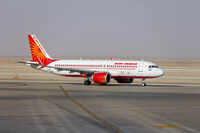 Bilaspur airport gets DGCA nod for all-weather flights
