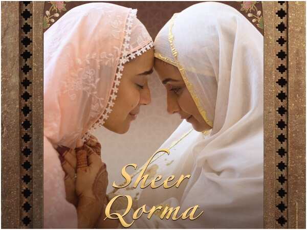 Sheer Qorma: Swara Bhasker and Divya Dutta’s LGBTQ+ short film to have its World Premiere at Frameline