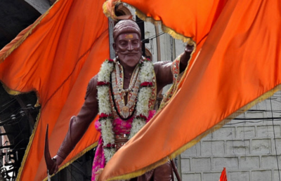 Chhatrapati Shivaji Maharaj Coronation Day Anniversary: All you need to know