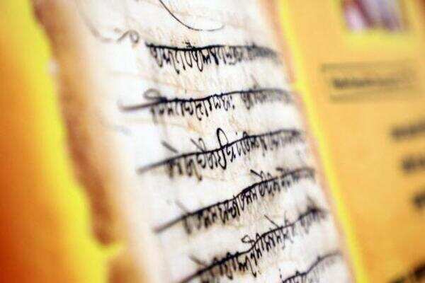 As number of experts dwindle, Goa takes steps to revive Modi Marathi